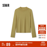 森马（Semir）森马美利奴纯色羊毛衫女24冬新款半高领打底衫可机洗109724107001