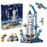 布鲁奇积木拼装益智玩具航天火箭飞船6-12岁儿童玩具男孩生日礼物拼图
