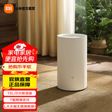 米家小米智能除湿机13L 家用抽湿机 除湿器 除湿量13L/天 7重降噪 卧室轻音 除潮空气 干衣机 智能互联 13L/天 20-40㎡ 除湿机