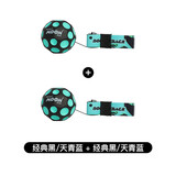 WABOBA手腕带绳飞月球可回收训练高弹力球月球石儿童成人解压实心玩具球 经典黑/天青蓝+经典黑/天青蓝