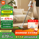 米家小米无线吸尘器2显尘版家用无线手持大吸力长续航低噪音毛发防缠绕吸拖一体机绿光 