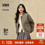 森马棉服男防水防油防污防风冬装厚飞行员棒球领夹克109724112101