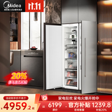 美的【隐藏橱柜】全嵌入式冰箱对开门全冷藏全冷冻冰箱一级能效内嵌镶嵌式变频风冷无霜超薄双开门 单台全冷冻(218L可整体切换冷藏）
