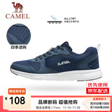 骆驼运动鞋男鞋网面透气休闲跑步鞋男耐磨透气跑鞋 CSS2210033，蓝色 ，男【四季款】 41