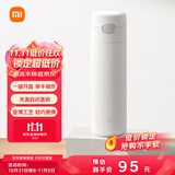 米家弹盖保温杯  大容量水杯 316L不锈钢 男女士保冷杯子 480mL白色