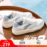 安踏街顽2丨王一博同款板鞋男鞋轻质厚底低帮休闲鞋轻便耐磨运动鞋男