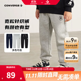 Converse匡威儿童装男童裤子春秋儿童运动裤小学生修身梭织长裤季束脚裤子 岩岭灰-冬季加绒 24批 150 /63 【建议身高140-152cm】