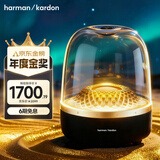 哈曼卡顿 音乐琉璃四代 蓝牙音箱 家庭影院音响 居家艺术音箱 礼物音箱 购物推荐 琉璃4 黑金典藏版