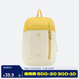 迪卡侬双肩背包MH100户外旅行登山包徒步背包多巴胺儿童学生7升-5475405