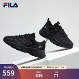 FILA斐乐女鞋跑步鞋火星二代复古老爹鞋运动鞋休闲慢跑鞋MARS Ⅱ 黑色-BK-F12W141116F 36.5