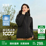 森马（Semir）防护外套|羽绒服女三防防雨防风三合一2024冬两件套109724113008