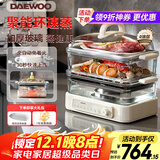 大宇（DAEWOO）【玻璃通透0塑料】多功能电蒸锅炖蒸煮一体 食品级玻璃 家用多层大容量蒸汽锅 不锈钢盘 预约 S22