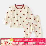 嘟嘟家儿童睡衣套装冬装男童舒适两件套女童满印可爱家居服小童秋衣秋裤 米底薯条 110