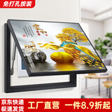 柳莺花燕免打孔电表箱装饰画现代简约客厅餐厅挂画电闸箱配电箱遮挡壁画 家和富贵 45X35遮挡35X25表箱 上掀款