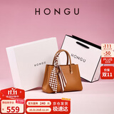 红谷包包女包牛皮通勤丝巾手提包大容量女士包包礼盒款生日礼物送女友