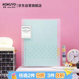 国誉(KOKUYO)淡彩曲奇B5活页本Campus笔记本子活页纸替换芯精美5色索引分隔页 40张 蓝色 WSG-RUCP11NB