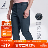 诺帝卡（NAUTICA）男装春夏款棉氨混纺柔软亲肤带弹简约易打理休闲长裤男PE3121 湛蓝4JN（231） 34