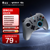 雷神（ThundeRobot）G30有线游戏手柄 switch类xbox手柄 PC电脑ns原神赛车steam黑神话明末渊虚之羽原神双影奇境