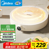 美的（Midea）电磁炉电陶炉 家用2200W大功率 电磁灶火锅炉 爆炒火锅炒菜蒸煮 旋钮操控以旧换新 MC-E22HG55-Y02