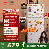 TCL 116升二级能效双开门两门二门养鲜冰箱小户型小型家用节能电冰箱租房国家补贴118升级款R116L5-B