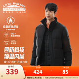 安踏（ANTA）面包羽绒服丨四防短款羽绒服男冬季立领夹克外套男士加厚保暖棉服 四防科技-基础黑7916-1 M