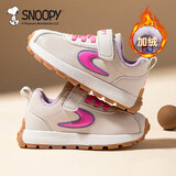 SNOOPY史努比童鞋儿童运动鞋冬季短绒二棉鞋男女童保暖跑鞋2870米色31