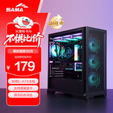 先马（SAMA）风之神MESH黑色 台式电脑散热主机箱 方格网孔/支持E-ATX/双360水冷/12风扇位/竖装显卡/三面防尘