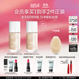 玫珂菲全新氧气粉底液遮瑕持妆象牙白1N00 效期至26/12 生日礼物送女友