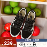VANS范斯童鞋官方 Old Skool V黑色经典款魔术贴中大童板鞋 黑色 28码 实测内长17.5cm