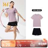 361°跑步运动套装女士夏季衣服新款速干短袖短裤两件套662524001H-2