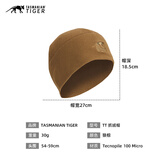 Tasmanian Tiger 德国 TT抓绒帽 Tecnopile面料抓绒帽户外保暖军迷战术帽 狼棕