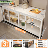 帅仕（shuaishi）厨房置物架落地岩板餐边收纳柜橱柜微波炉烤箱锅具储物架碗柜用具 【3C玻璃推拉门】白3层120长43深-可调高丨双板承重