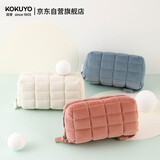 国誉（KOKUYO）学生办公收纳包NEMU枕枕包涤纶帆布笔袋米色中号WSG-KUK261LY