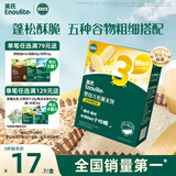 英氏（Engnice）婴幼儿松脆米饼香蕉椰奶味宝宝零食磨牙饼干易溶解馋哄娃45.6g