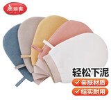 美丽雅搓澡巾神器磨砂手套洗澡巾男士女无痛不伤肤强力搓泥巾1只