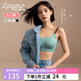 兰卓丽【李一桐同款】元气浮力杯内衣女背心式轻运动软支撑文胸夏季 丛林绿 L （165/90）