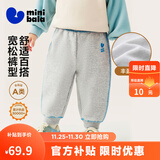 迷你巴拉【蹦蹦裤】男童女童运动裤宝宝保暖儿童休闲裤潮2025秋新款 浅花灰00205 【加绒】 90