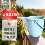 德沃多园艺水桶加厚塑料浇花桶8L家用手提浇水壶尖嘴桶浇水神器蓝色