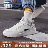 鸿星尔克（ERKE）男鞋滑板鞋男厚底运动鞋纯色情侣款休闲小白鞋户外4546大码数鞋子 橡芽白/芯片蓝（男款） 40
