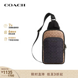 蔻驰（COACH）【品牌直供】男士休闲单肩斜挎包胸包送男友礼物礼物 卡其拼色CZ394 QBXAH