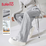 班尼路（Baleno）时尚拼接直筒裤女2025春秋季新款高腰垂感藏肉舒适百搭休闲长裤