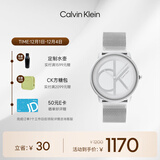 凯文克莱（Calvin Klein）CK手表标志logo情侣款石英表送男友钢色25200027节日礼物