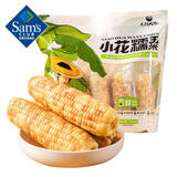 MEMBER'S MARK小花糯玉米1.58kg 1袋