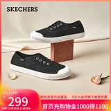 斯凯奇（Skechers）女鞋百搭一脚蹬休闲鞋平底舒适小白鞋时尚户外单鞋帆布鞋113821