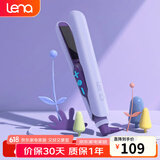 lena夹板卷发棒迷你刘海夹板便携 小型直板夹不伤发卷直两用 mini熨板直发卷发 学生宿舍可用 LN-H3绿 【迷你夹板】陶瓷釉护发涂层-紫色