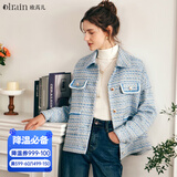 Olrain欧芮儿小香风晴蓝短外套女春装新款气质显瘦毛呢外套 晴山蓝外套（夹棉款） M