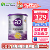a2a2 奶粉 澳洲紫白金版婴儿奶粉900g新西兰原装新版 1段 (0-6月) 400g 1罐