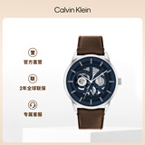 Calvin KleinCK手表勇敢的心款皮带石英个性复古男士腕表生日礼物男25200216