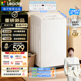 统帅（Leader）海尔智家出品波轮洗衣机全自动京东自营 6公斤迷你小型家用风暴洗 出租房 换新补贴XQBL60-M20D0