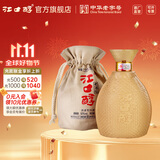 江口醇老酒坛 52度浓香型白酒 纯粮酒川酒 整箱单瓶500ml 中华老字号 52度 500mL 1瓶 单瓶装
